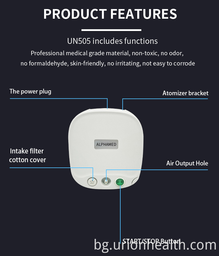 nebulizer machine price